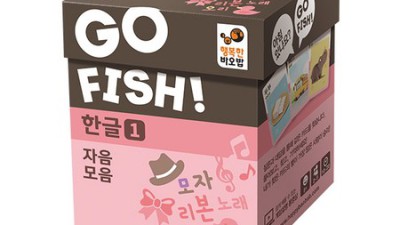 득템찬스! 우리 아이 한글 교육 끝판왕 자음카드 후기와 꿀팁 대방출 💖